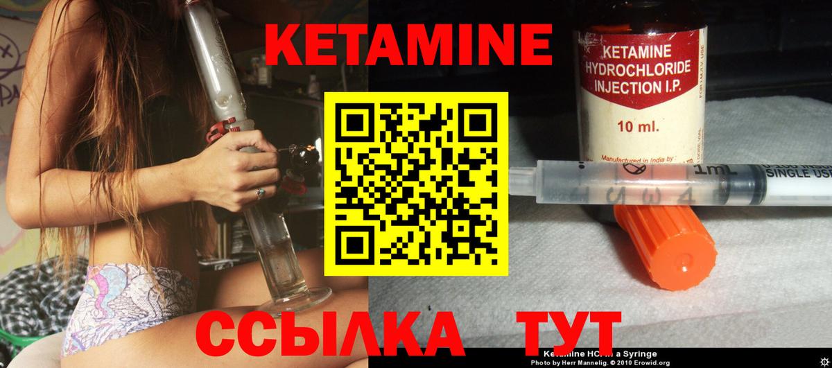 Гашиш  Каннабис  МЕФ   Калининград  Лсд 25  Гашиш  Вход с VPN 