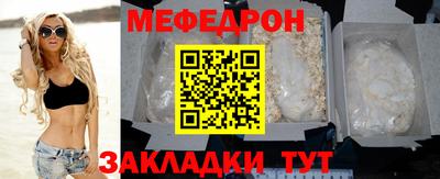 марки nbome Краснодар