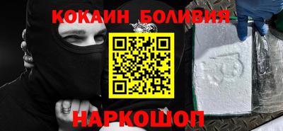 альфа пвп Коммунар