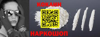 альфа пвп Коммунар