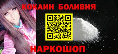 альфа пвп Коммунар