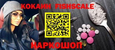 альфа пвп Коммунар