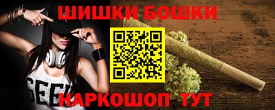альфа пвп Коммунар