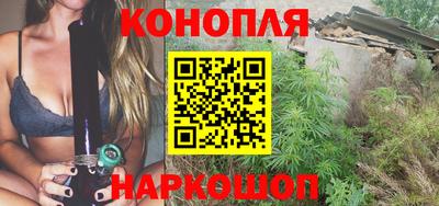 трава Комсомольск-на-Амуре