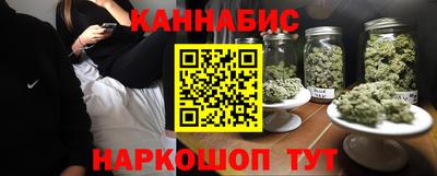 трава Комсомольск-на-Амуре