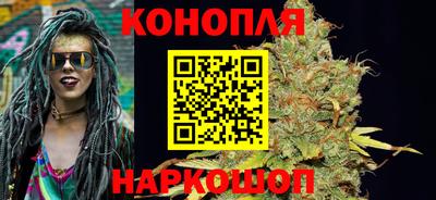 мефедрон мука Краснокаменск