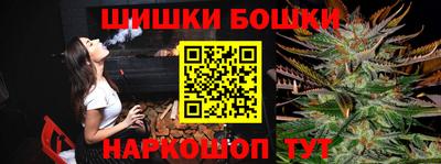 трава Комсомольск-на-Амуре