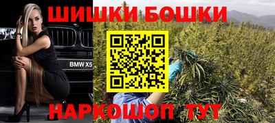 альфа пвп Коммунар