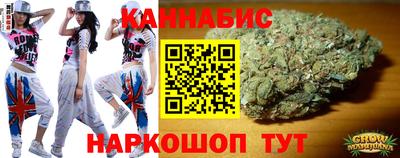 трава Комсомольск-на-Амуре