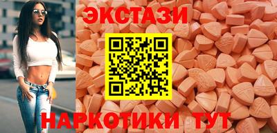 альфа пвп Коммунар