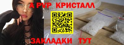 дмт Краснознаменск