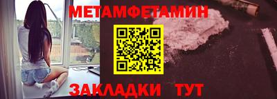 дмт Краснознаменск