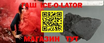 дмт Краснознаменск