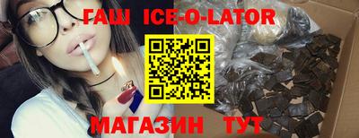 мефедрон мука Краснокаменск